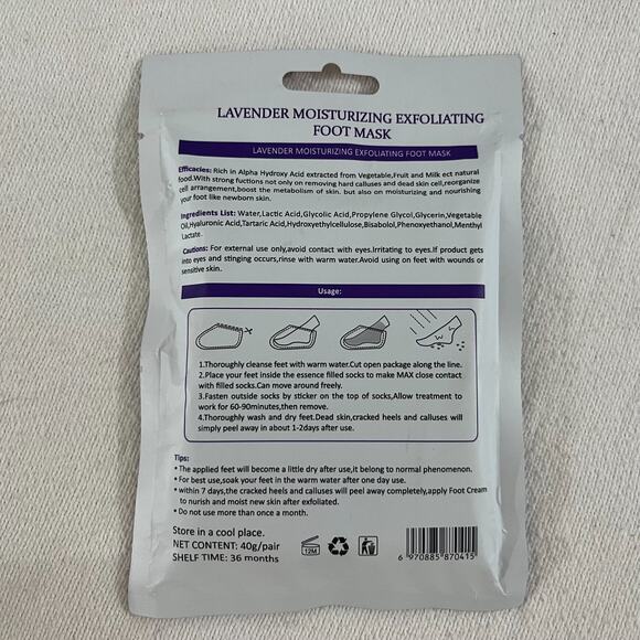 MASK BUNDLE: Lavender Foot Masks, Mask Sticks & 24K Gold Eye Mask - Picture 3 of 9